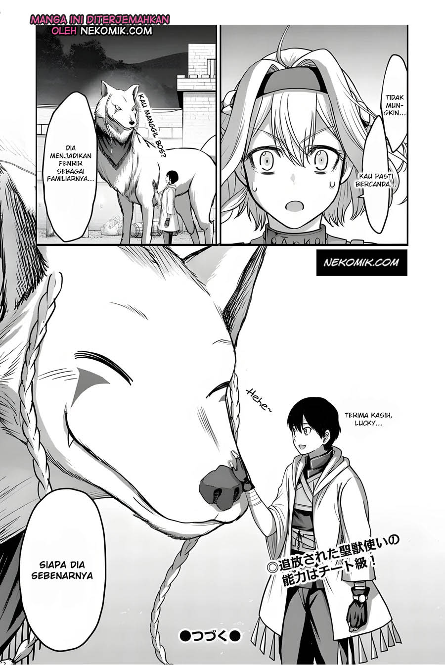 The Beast Tamer was Fired from his Childhood Friends’ S-Rank Party chapter 6