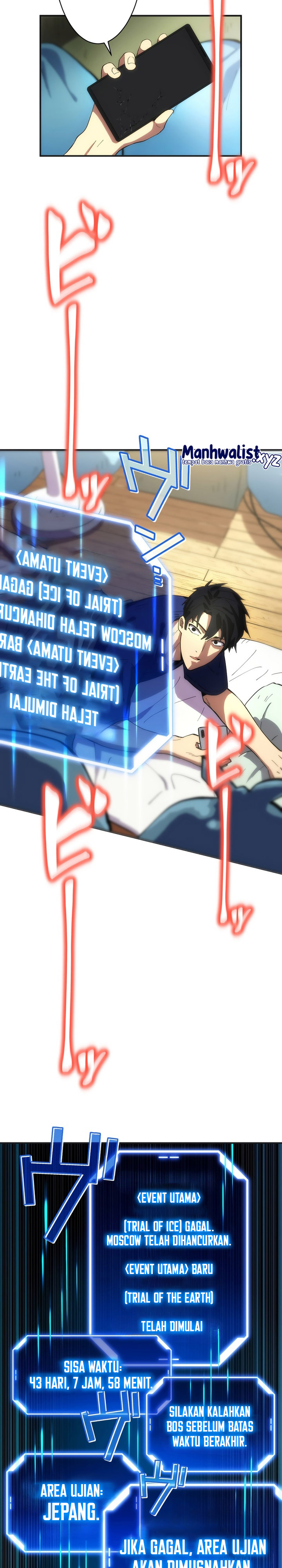 The Beginner, Formerly Ranked Number One in the World Chapter 01 Bahasa Indonesia