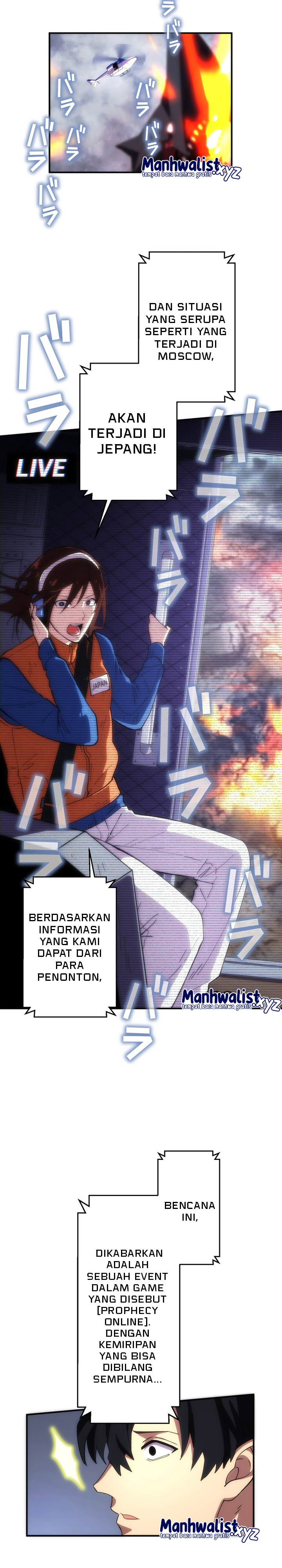 The Beginner, Formerly Ranked Number One in the World Chapter 01 Bahasa Indonesia