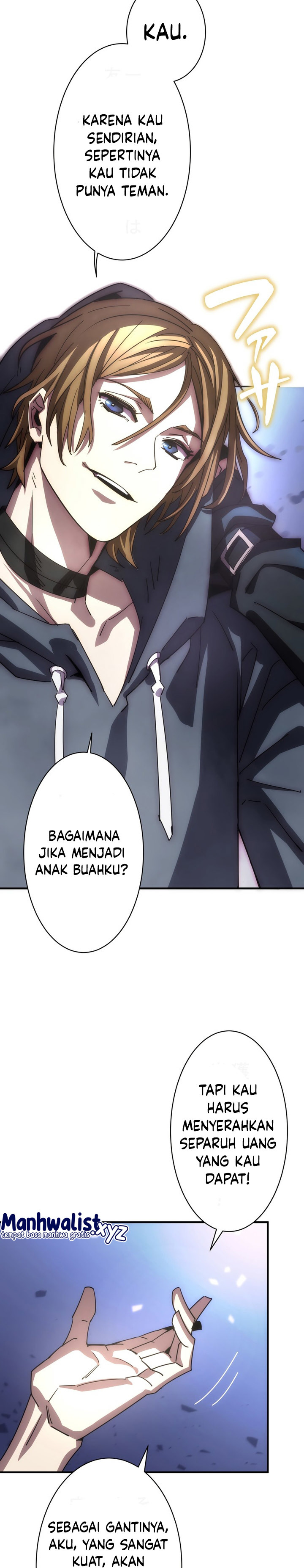 The Beginner, Formerly Ranked Number One in the World chapter 2
