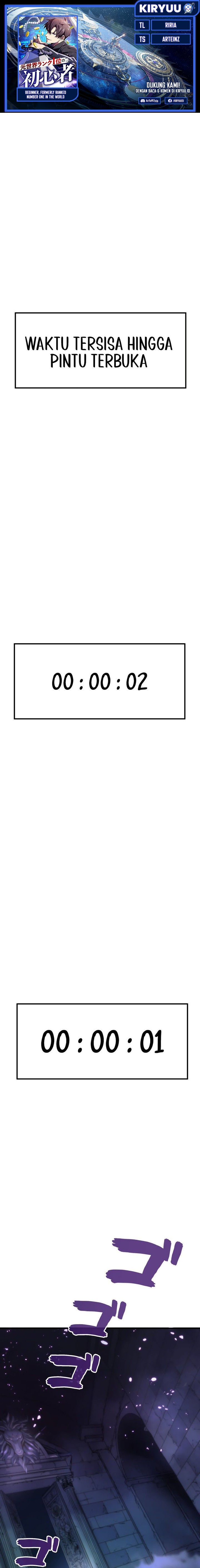 The Beginner, Formerly Ranked Number One in the World Chapter 03 Bahasa Indonesia