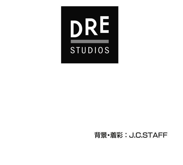 The Beginner, Formerly Ranked Number One in the World Chapter 03 Bahasa Indonesia