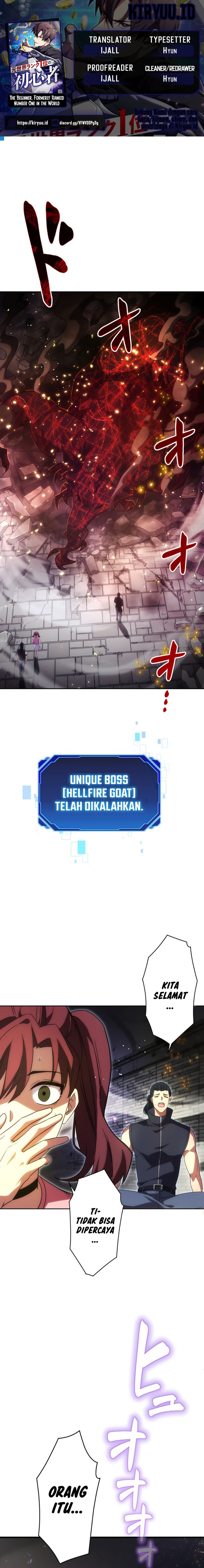 The Beginner, Formerly Ranked Number One in the World Chapter 05 Bahasa Indonesia