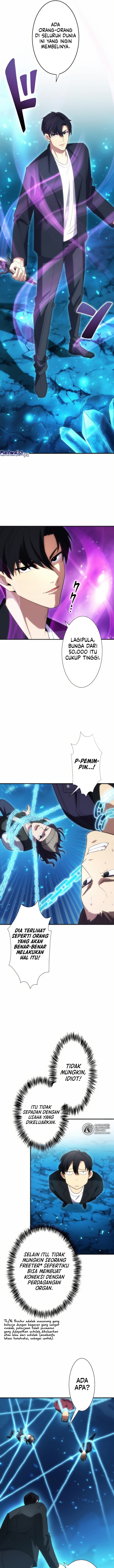 The Beginner, Formerly Ranked Number One in the World chapter 7