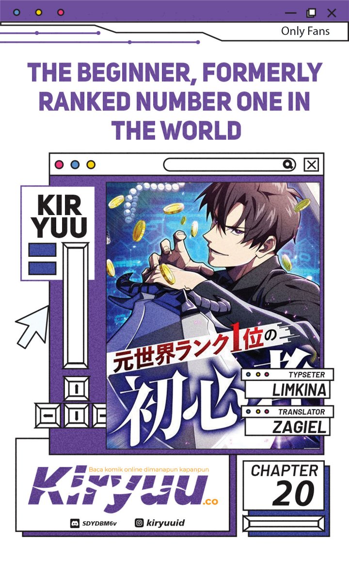The Beginner, Formerly Ranked Number One in the World chapter 20