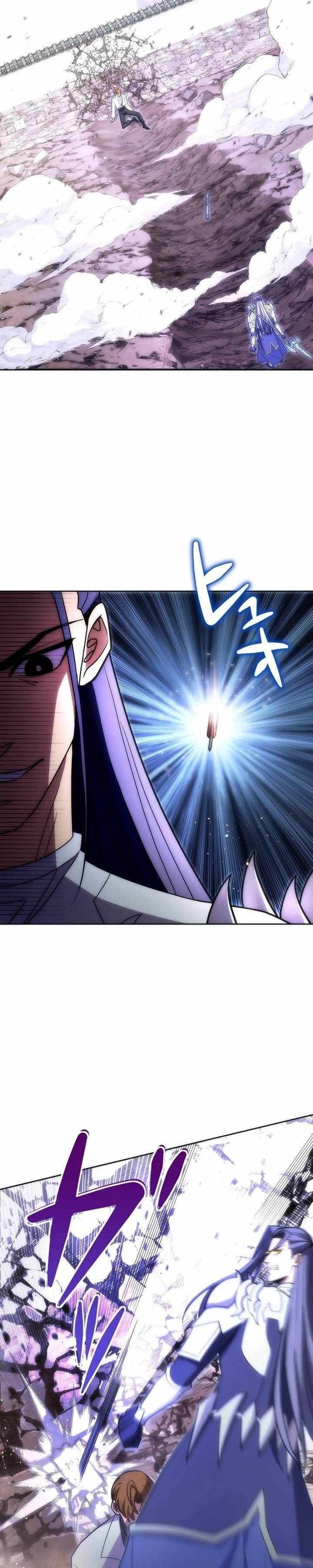 The Beginner, Formerly Ranked Number One in the World chapter 25