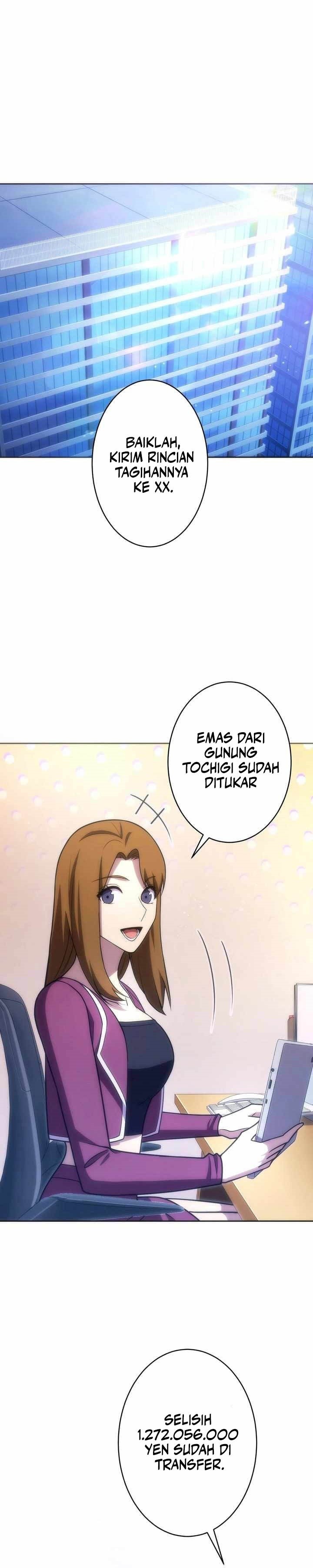 The Beginner, Formerly Ranked Number One in the World chapter 30