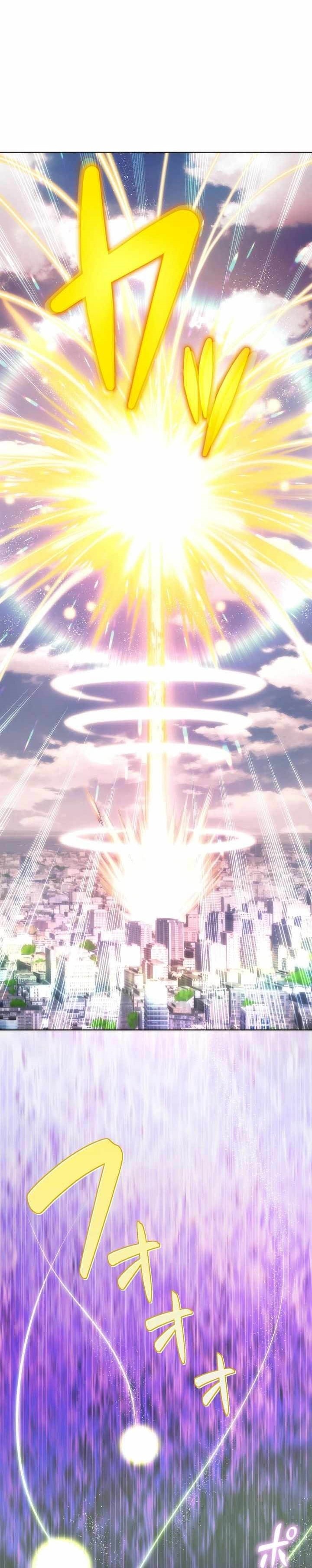 The Beginner, Formerly Ranked Number One in the World chapter 30