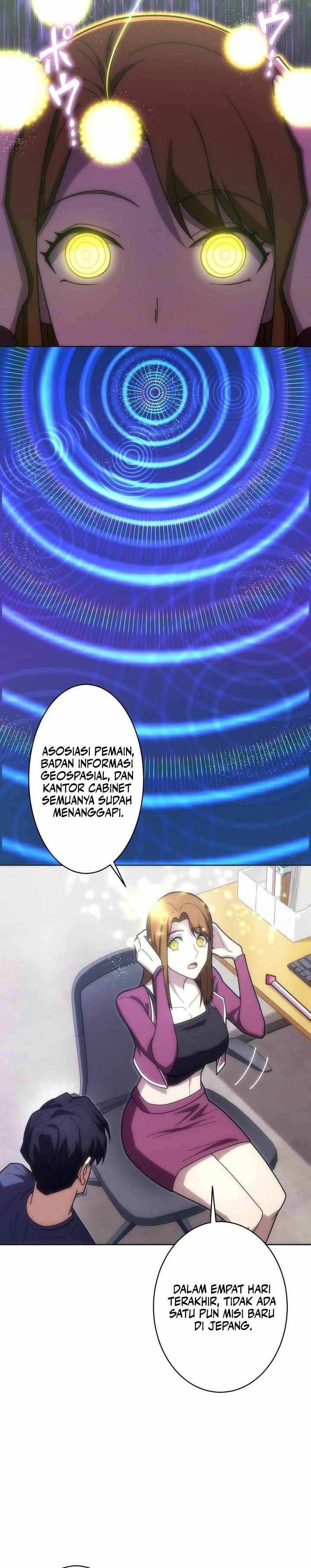 The Beginner, Formerly Ranked Number One in the World chapter 30