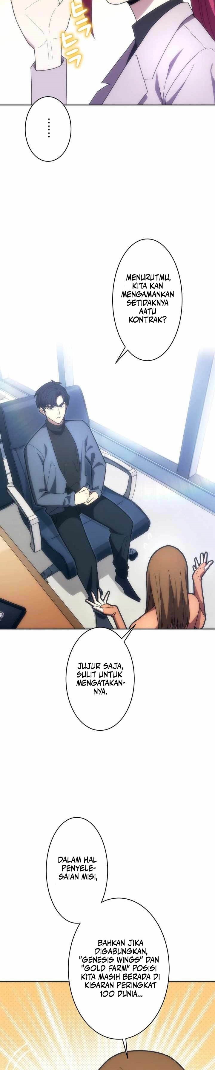 The Beginner, Formerly Ranked Number One in the World chapter 30