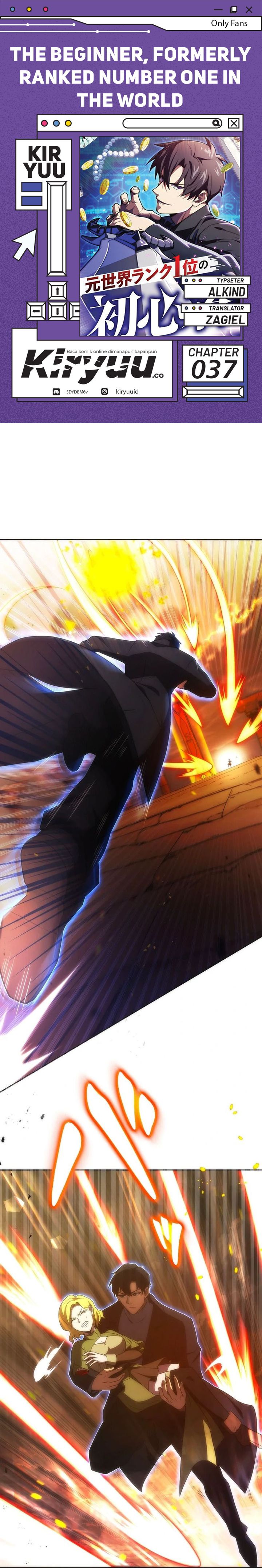 The Beginner, Formerly Ranked Number One in the World chapter 37
