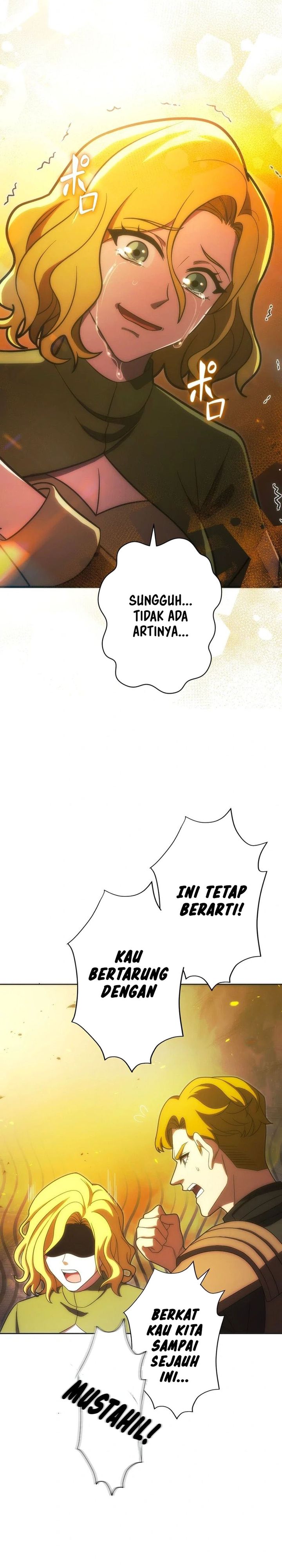 The Beginner, Formerly Ranked Number One in the World chapter 37