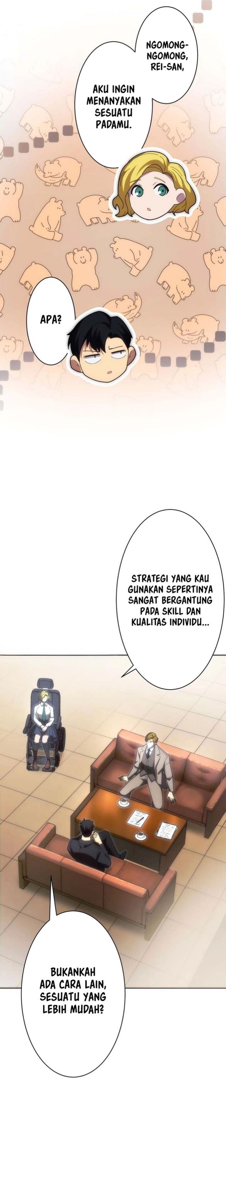 The Beginner, Formerly Ranked Number One in the World chapter 38