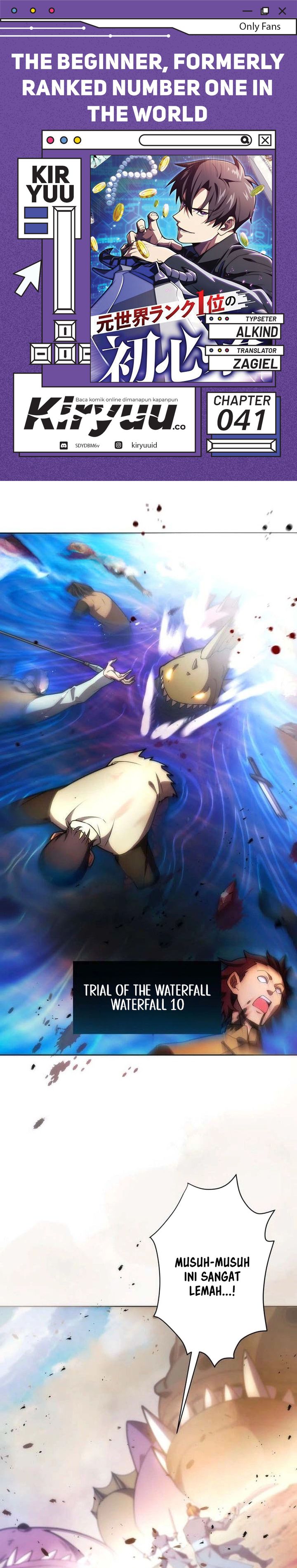 The Beginner, Formerly Ranked Number One in the World chapter 41