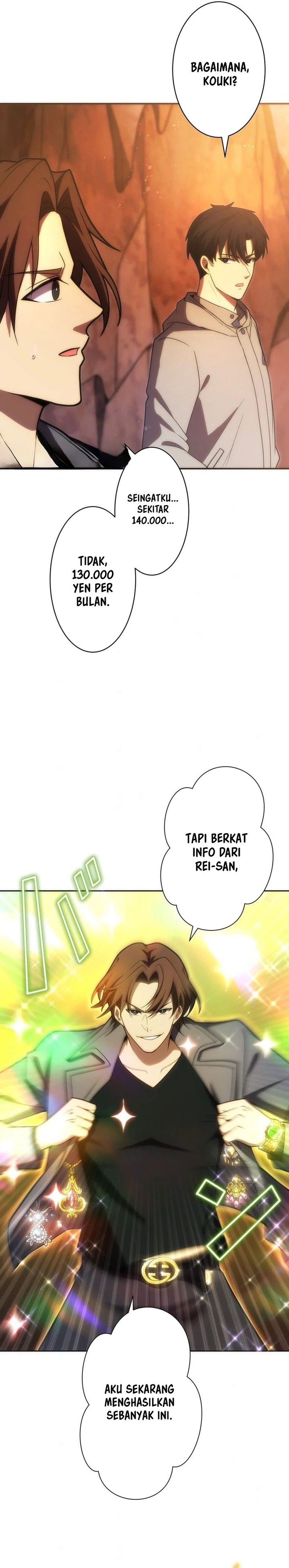 The Beginner, Formerly Ranked Number One in the World chapter 42
