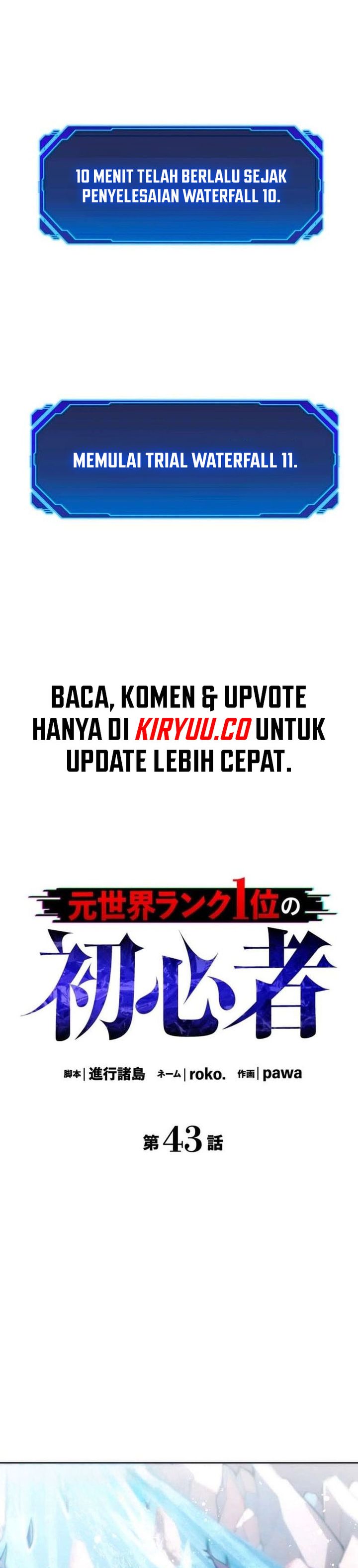 The Beginner, Formerly Ranked Number One in the World Chapter 43 Bahasa Indonesia