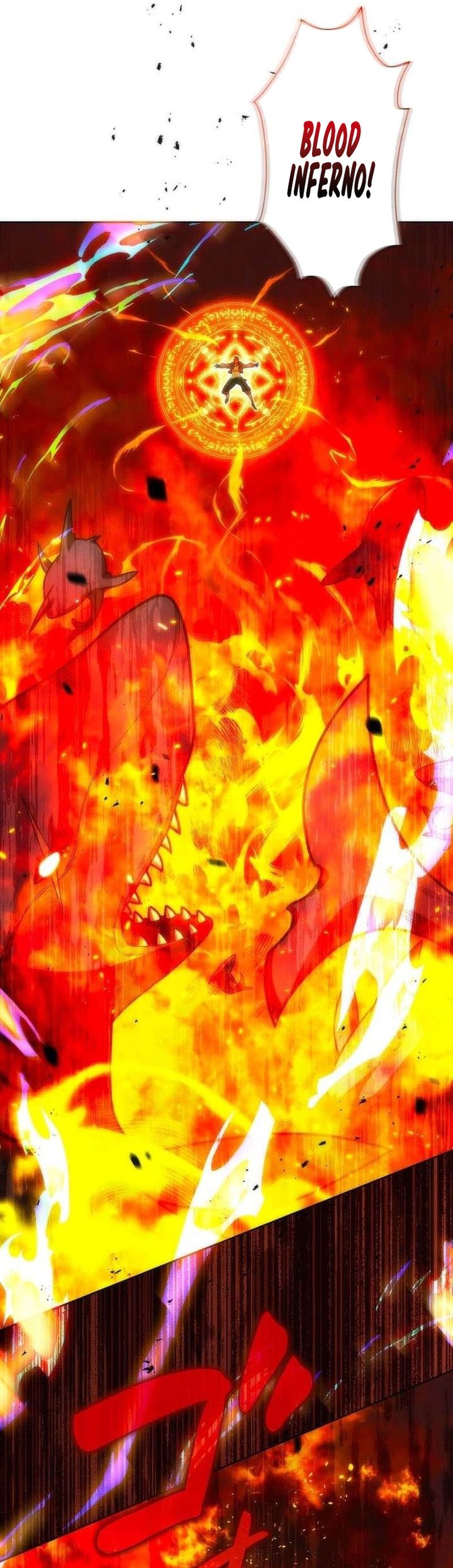 The Beginner, Formerly Ranked Number One in the World Chapter 43 Bahasa Indonesia