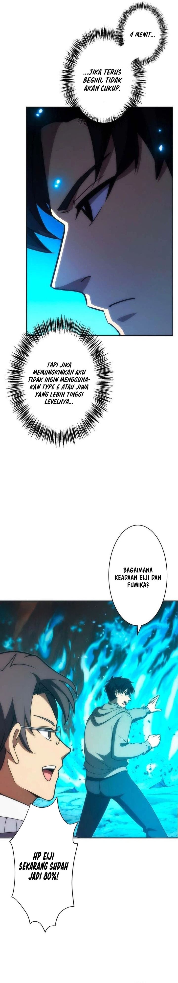 The Beginner, Formerly Ranked Number One in the World Chapter 43 Bahasa Indonesia