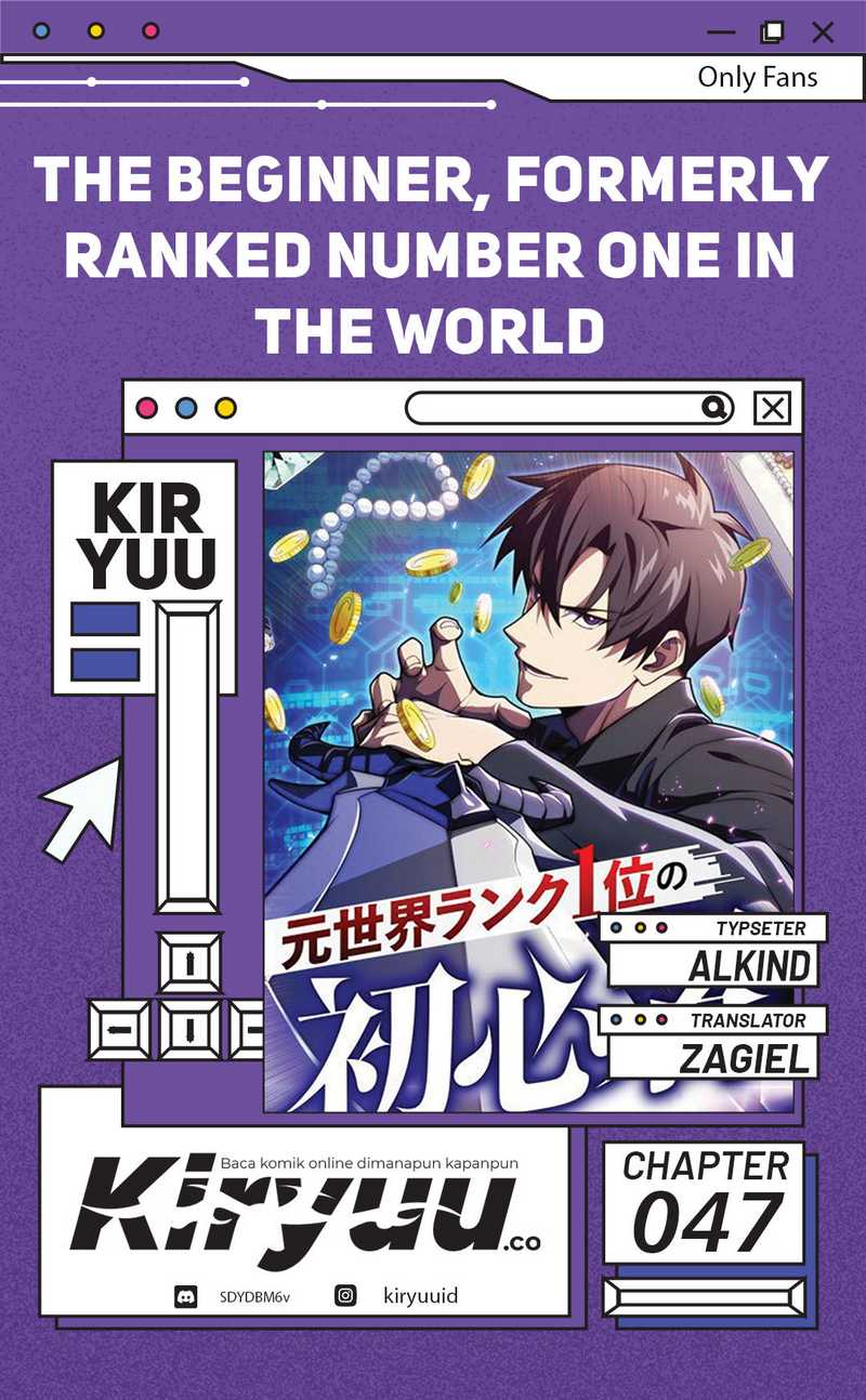 The Beginner, Formerly Ranked Number One in the World chapter 47