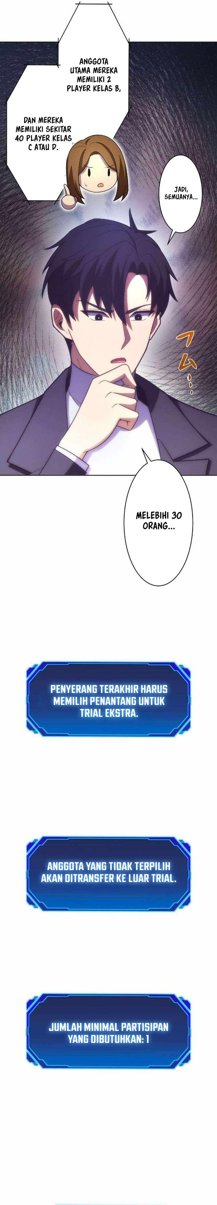 The Beginner, Formerly Ranked Number One in the World chapter 48