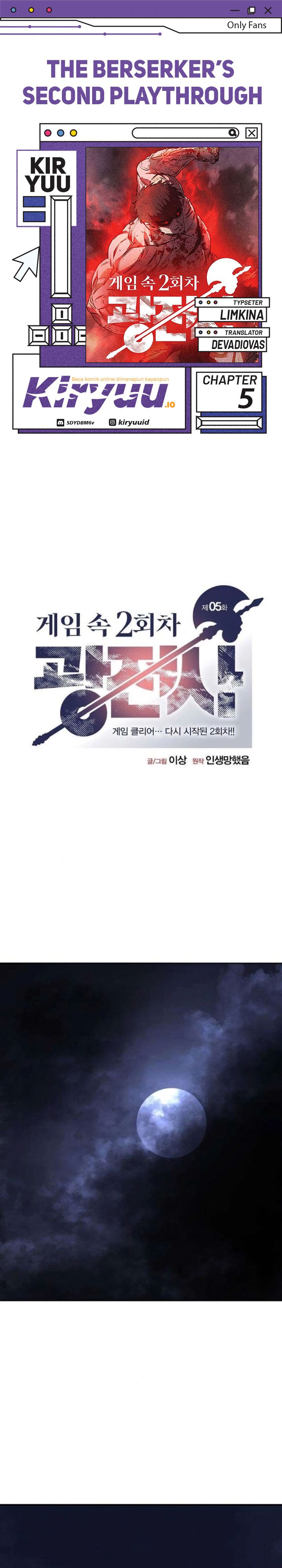 The Berserker’s Second Playthrough chapter 5