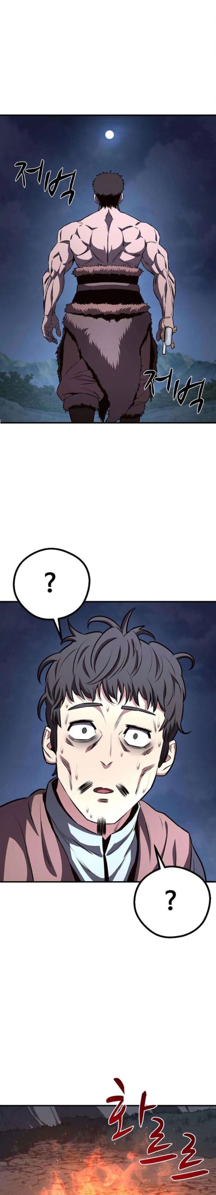 The Berserker’s Second Playthrough chapter 5