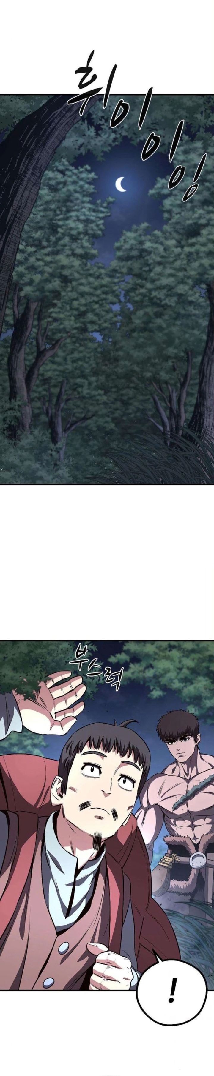 The Berserker’s Second Playthrough chapter 5