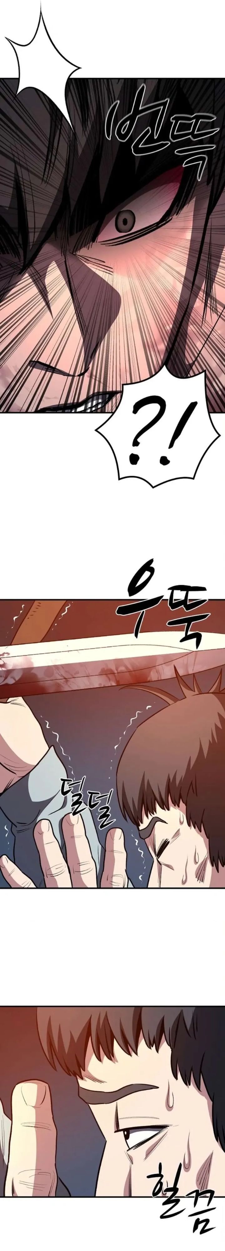 The Berserker’s Second Playthrough chapter 9