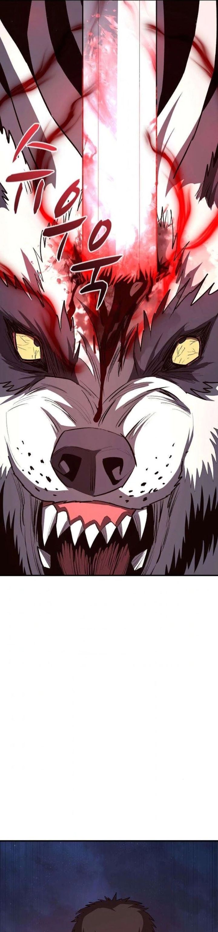 The Berserker’s Second Playthrough chapter 12