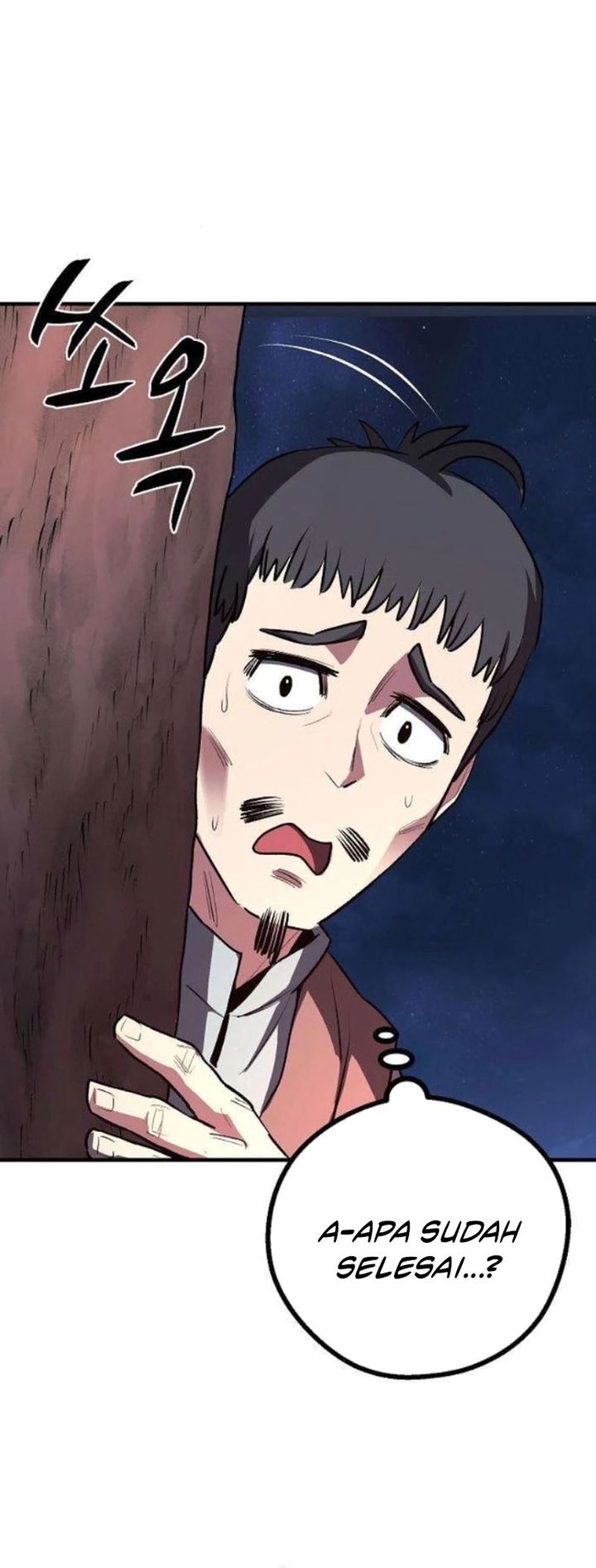 The Berserker’s Second Playthrough chapter 12