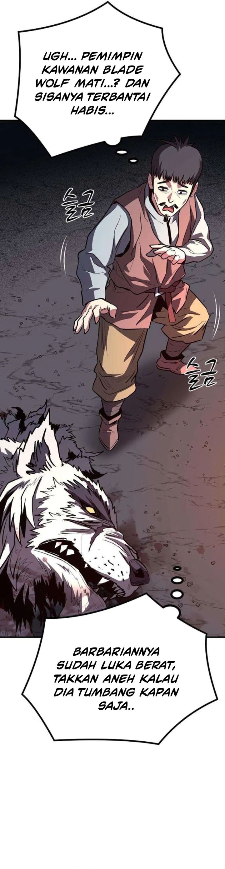 The Berserker’s Second Playthrough chapter 12