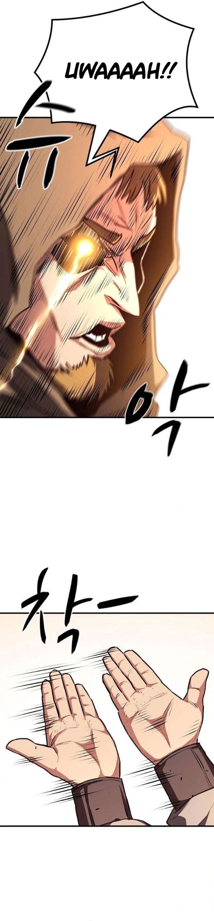 The Berserker’s Second Playthrough chapter 12