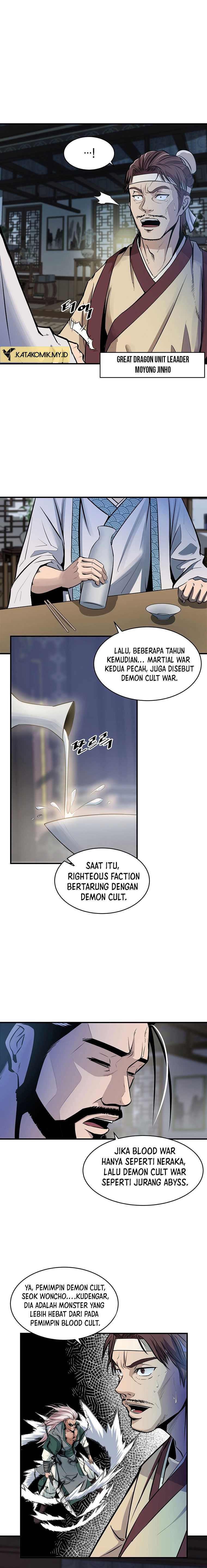 The Best Martial Arts Instructor In The World chapter 1