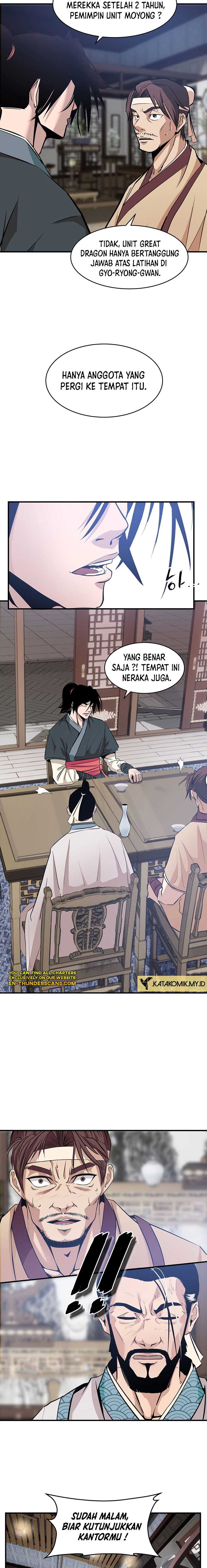 The Best Martial Arts Instructor In The World chapter 2