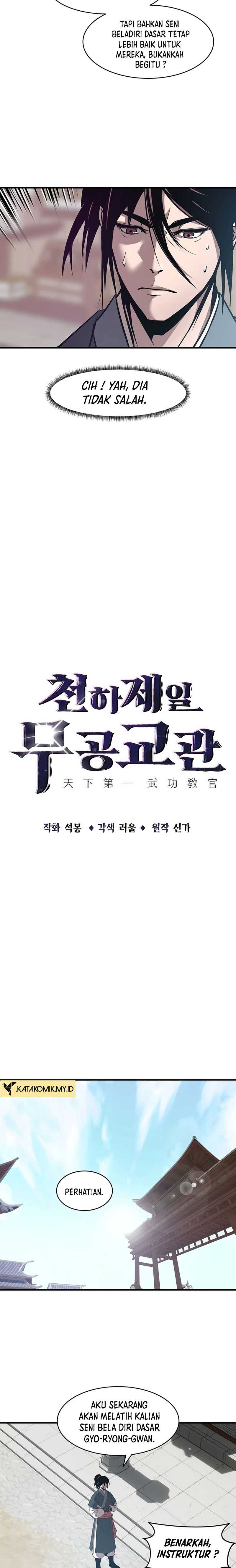 The Best Martial Arts Instructor In The World chapter 6