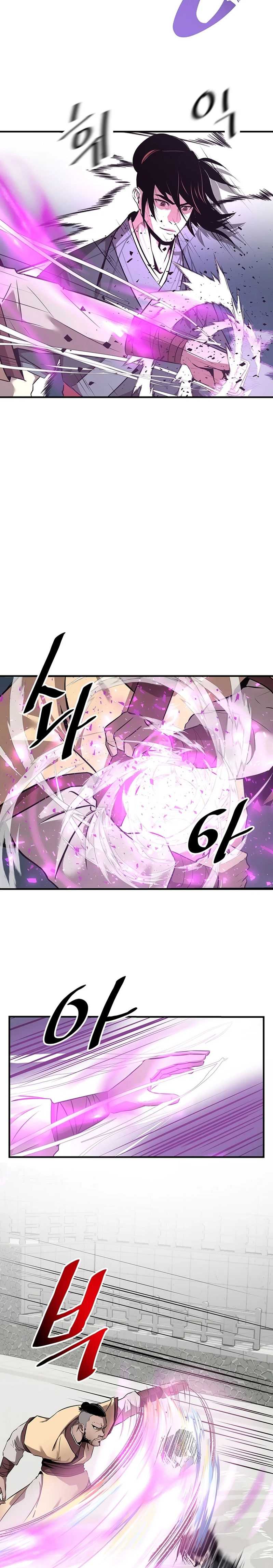 The Best Martial Arts Instructor In The World chapter 6