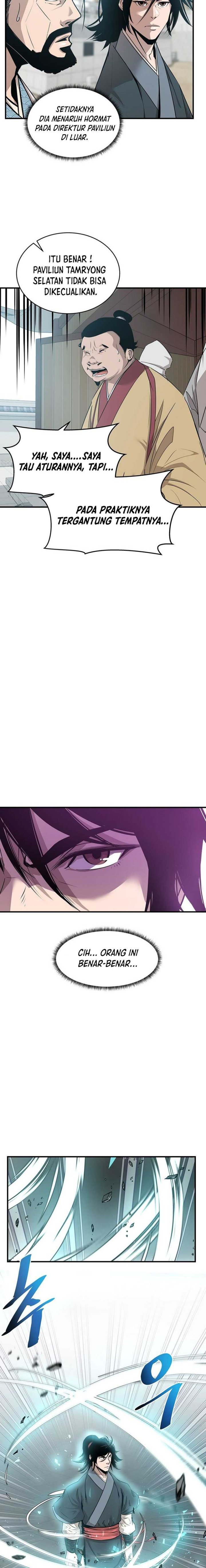 The Best Martial Arts Instructor In The World chapter 9