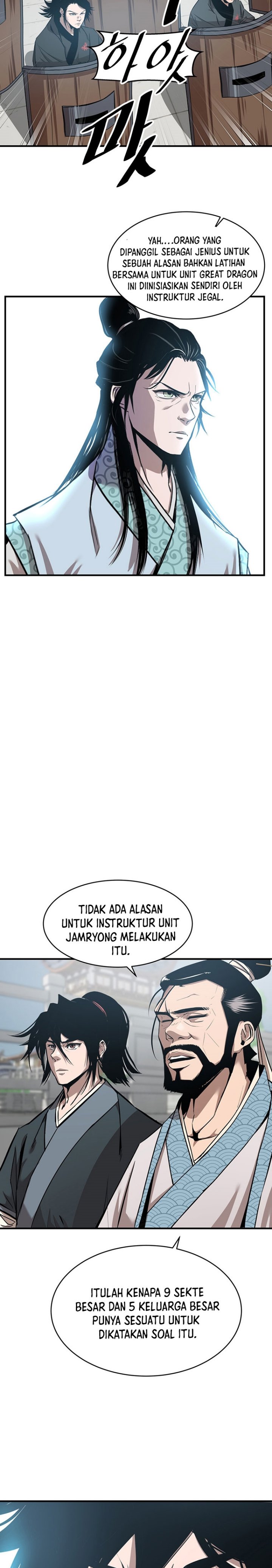 The Best Martial Arts Instructor In The World chapter 10