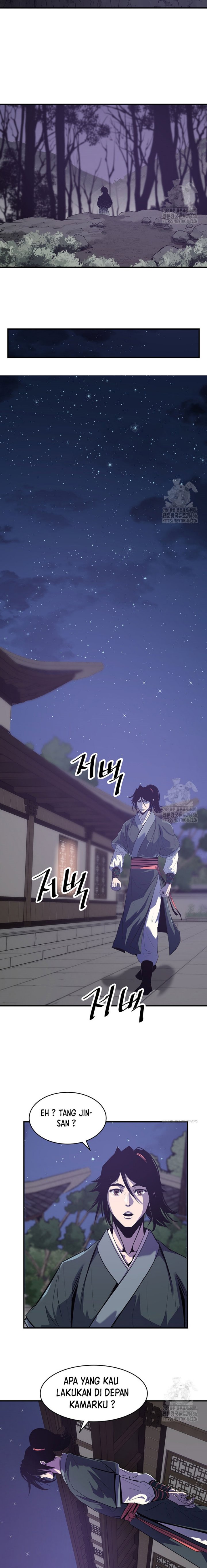 The Best Martial Arts Instructor In The World chapter 20