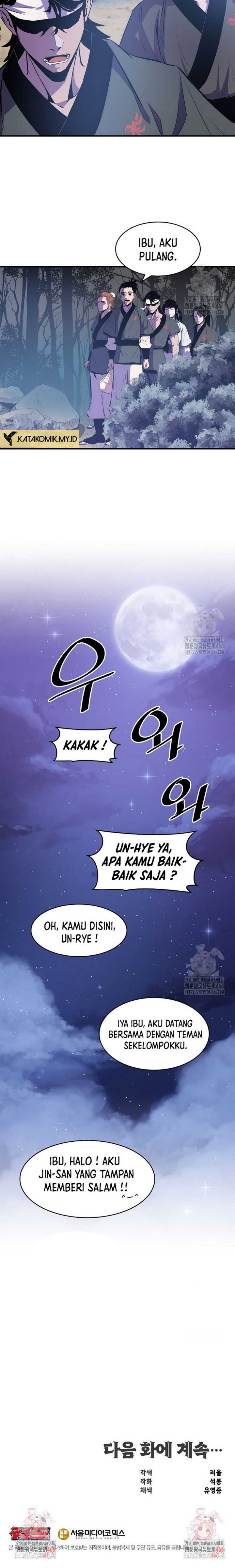 The Best Martial Arts Instructor In The World chapter 21