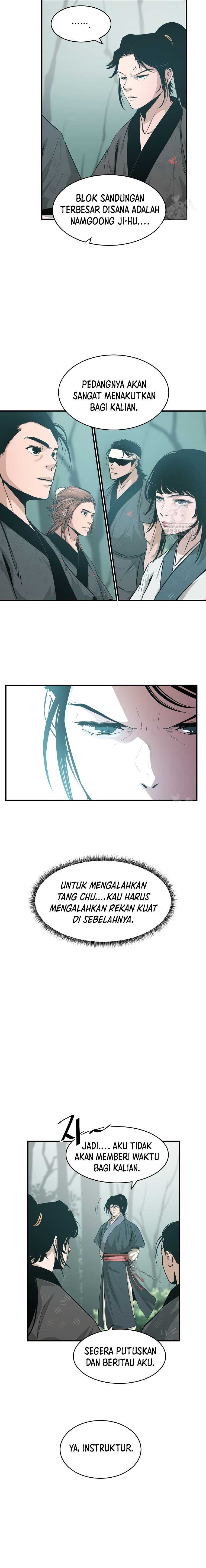 The Best Martial Arts Instructor In The World chapter 23