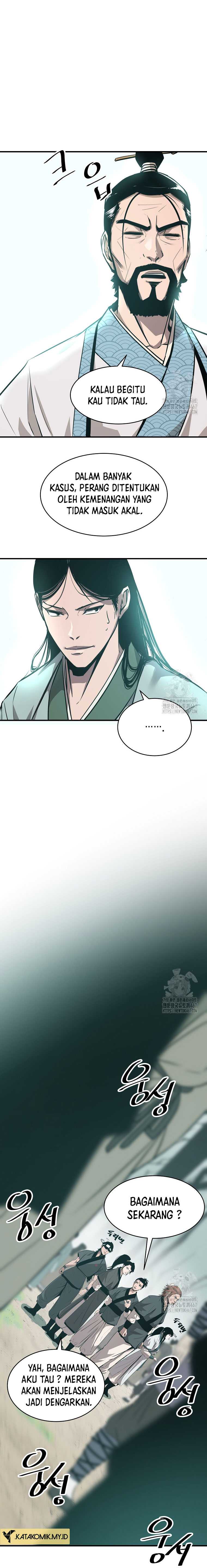 The Best Martial Arts Instructor In The World chapter 23