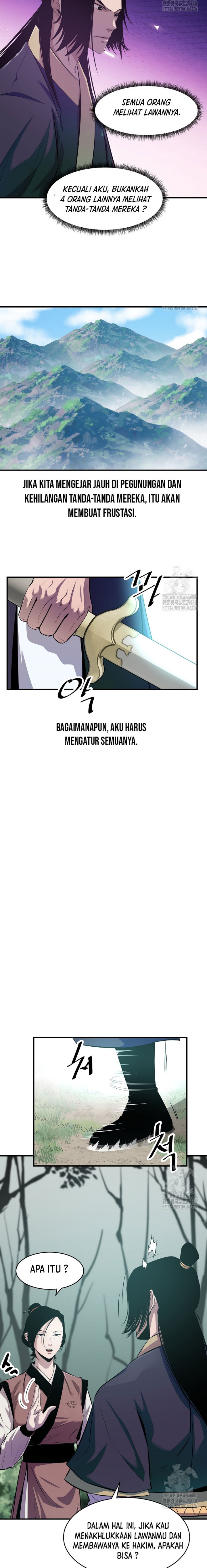 The Best Martial Arts Instructor In The World chapter 25