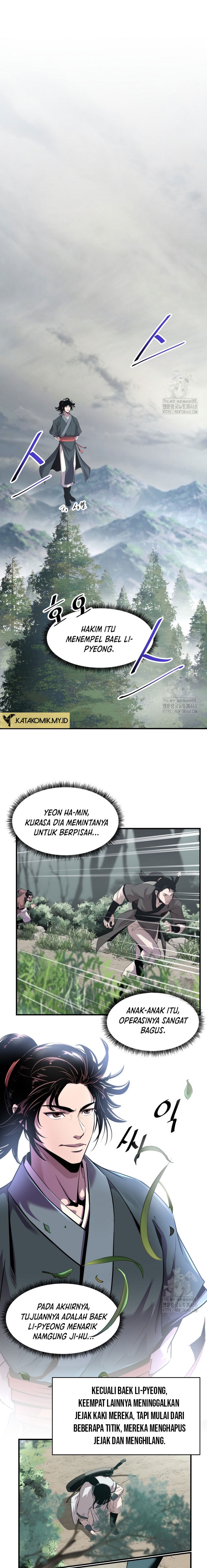 The Best Martial Arts Instructor In The World chapter 25