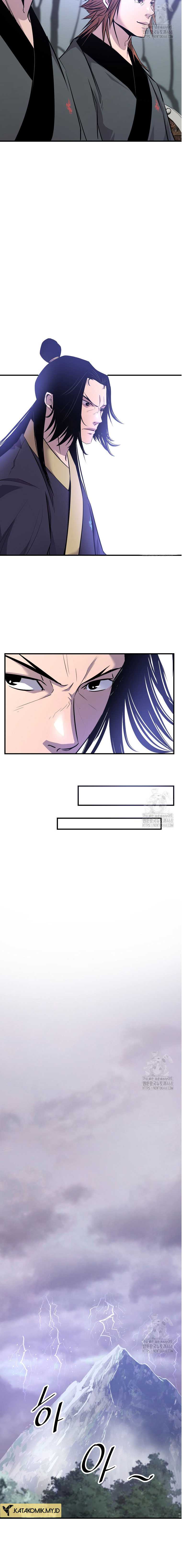 The Best Martial Arts Instructor In The World chapter 27