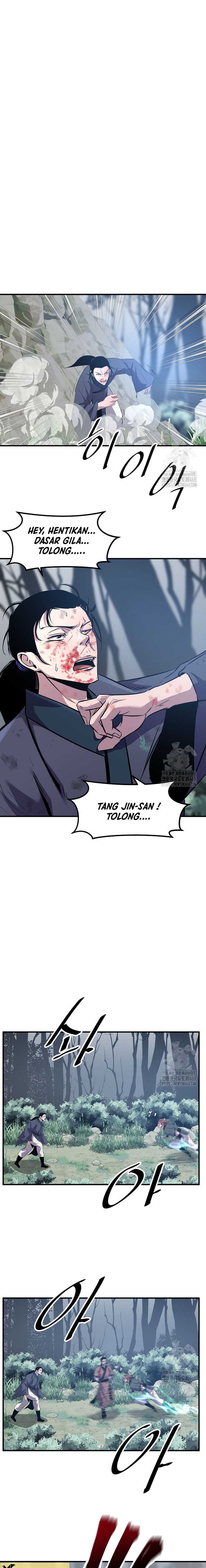 The Best Martial Arts Instructor In The World chapter 32
