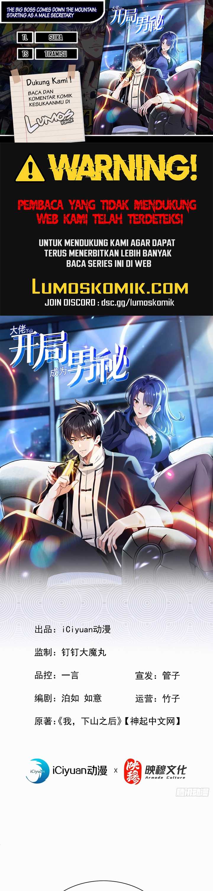 The Big Boss Comes Down the Mountain: Starting as a Male Secretary chapter 15