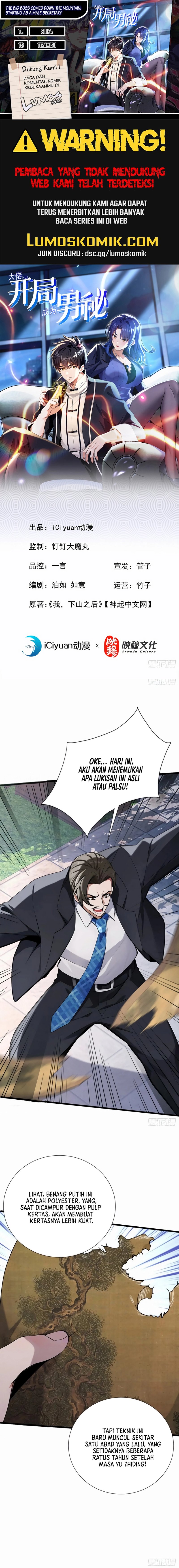 The Big Boss Comes Down the Mountain: Starting as a Male Secretary chapter 23