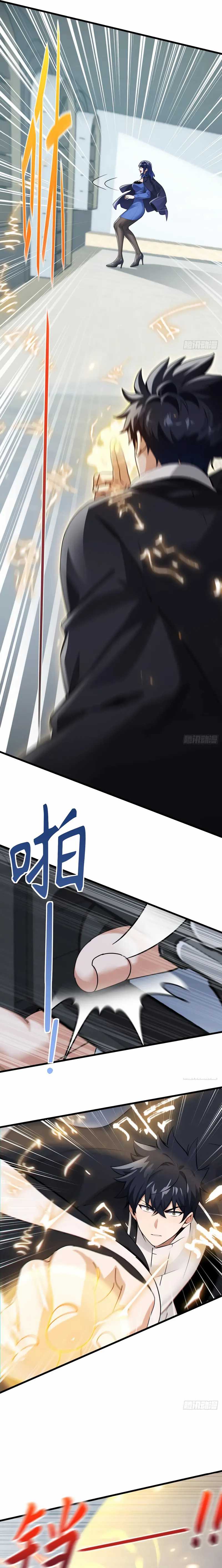 The Big Boss Comes Down the Mountain: Starting as a Male Secretary chapter 60