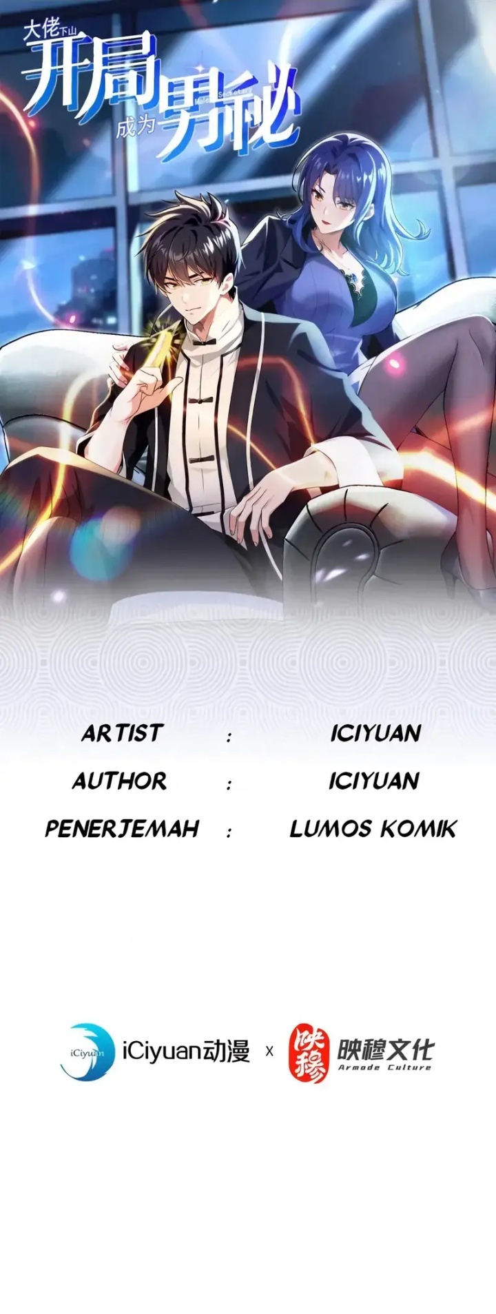 The Big Boss Comes Down the Mountain: Starting as a Male Secretary Chapter 64 Bahasa Indonesia